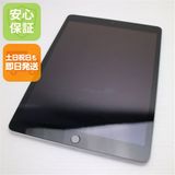 安心保証 良品中古 iPad 第9世代 Wi-Fi 256GB シルバー