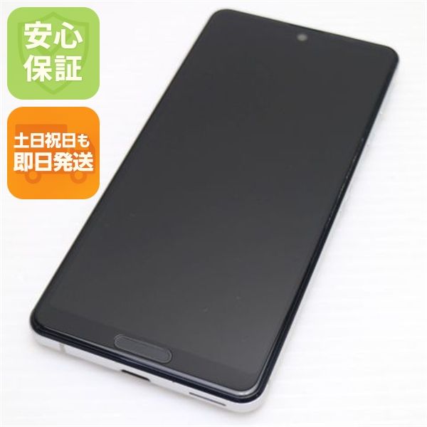 �¿��ݾ� Ķ���� SH-41A AQUOS sense4 ����С� ¨��ȯ�� ������ȯ��