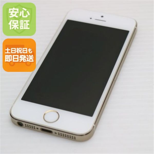 �¿��ݾ��� Ķ���� DoCoMo iPhone5s 16GB ������� ����� �������