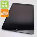 �¿��ݾ� Ķ���� iPad ��9���� Wi-Fi 64GB ���ڡ������쥤