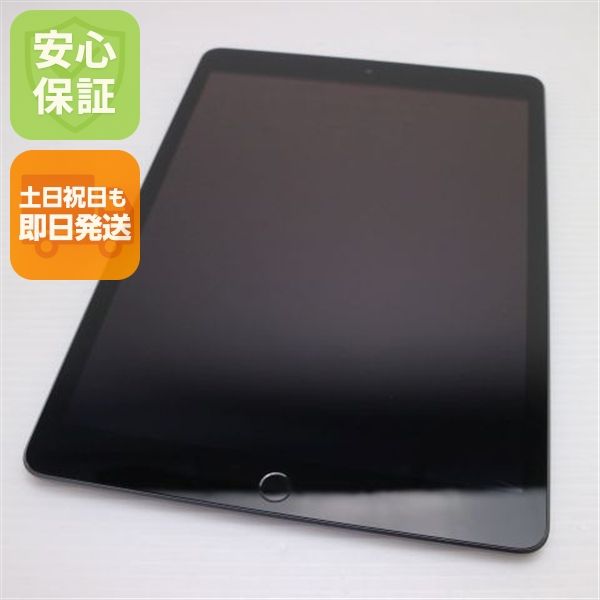 �¿��ݾ� Ķ���� iPad ��9���� Wi-Fi 64GB ���ڡ������쥤