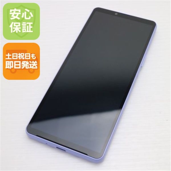 ¿ݾ Ʊ SOG11 Xperia 10 V ٥