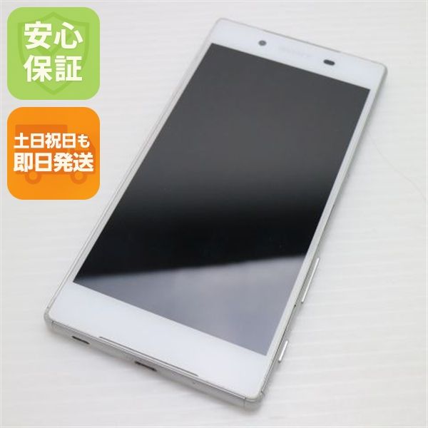 ¿ݾ  au SOV32 Xperia Z5 ۥ磻  