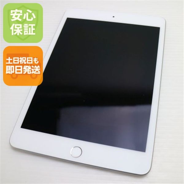 ���� SIM�ե꡼ iPad mini 5 Wi-Fi+����顼  64GB ����С�