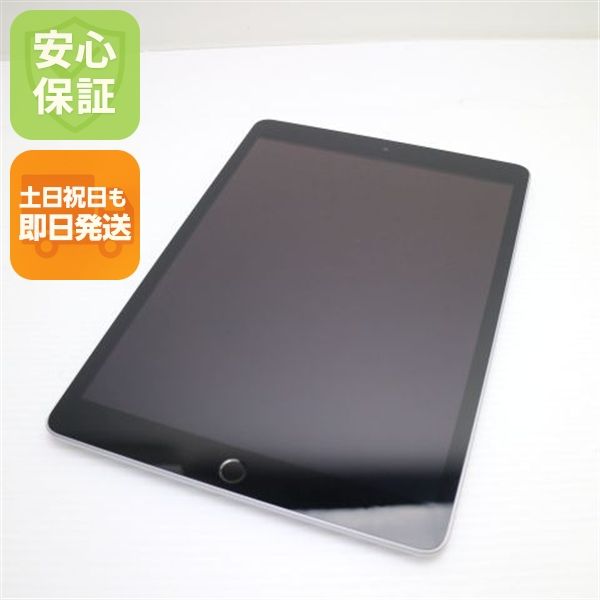 �¿��ݾ� ����Ʊ�� iPad ��9���� Wi-Fi 64GB ����С�