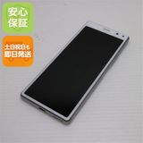 ¿ݾ Ʊ Y!mobile Xperia 8  ۥ磻  ޥ 