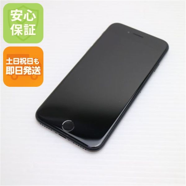 �¿��ݾ� Ķ���� SIM�ե꡼ iPhone SE ��2���� 128GB �֥�å� �����