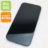 安心保証 新品同様 SIMフリー iPhone17 256GB ブラック