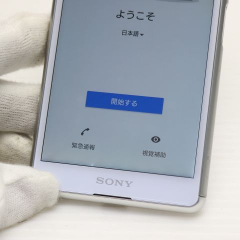�¿��ݾ� Ķ���� SO-02L Xperia Ace �ۥ磻�� ���� �����