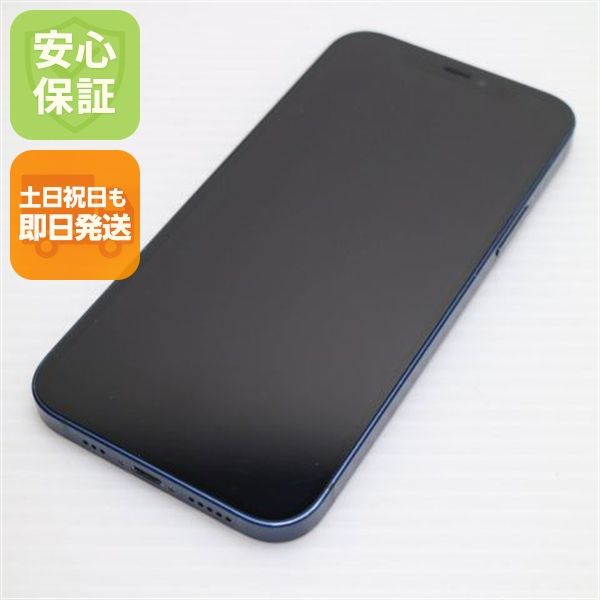 �¿��ݾ� Ķ���� SIM�ե꡼ iPhone12 256GB �֥롼 ¨��ȯ�� ������ȯ��