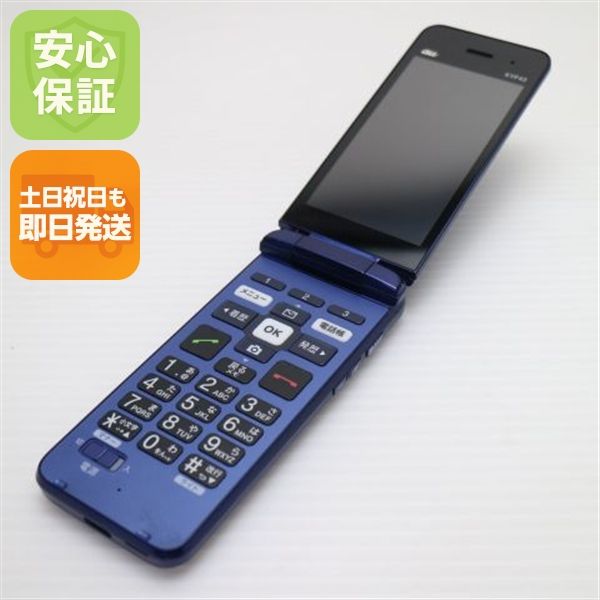 �¿��ݾ� ���� ���󤿤󥱡����� �饤�� KYF43 �������֥롼 �����
