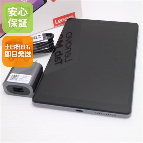 �¿��ݾ� Ķ���� Lenovo Tab M8(4th Gen) Wi-Fi �������ƥ��å����졼