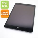 ��� au iPad mini 3 Cellular 16GB ���ڡ������쥤  ���