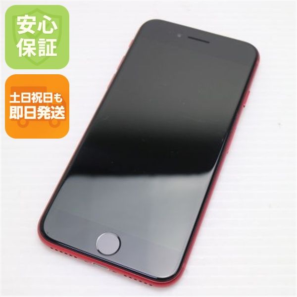 �¿��ݾ� ���� SIM�ե꡼ iPhone SE ��2���� 256GB ��å� �����