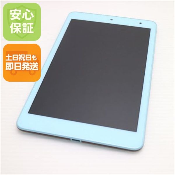 �¿��ݾ� ���� KYT32 Qua tab QZ8 ���祳�ߥ�� ���� �����