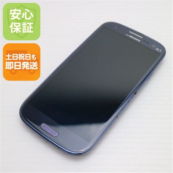 安心保証付 良品中古 SC-06D GALAXY S 3 ブルー(ブラック) 白ロム 中古本体