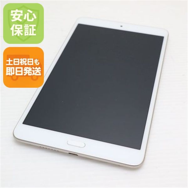�¿��ݾ� Ķ���� d-02K dtab Compact ������� ���� �����