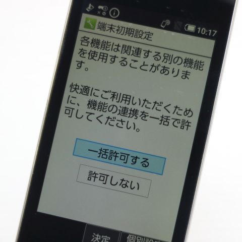 �¿��ݾ� ���� SH-02L AQUOS �������� ������� ���� �����