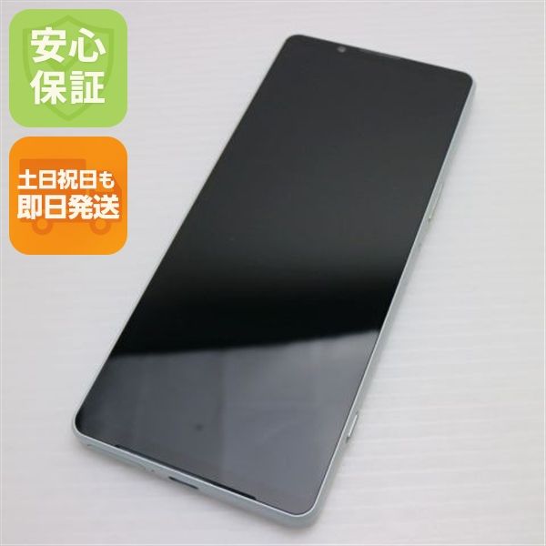 ¿ݾ Ķ Xperia 1 IV SO-51C ۥ磻