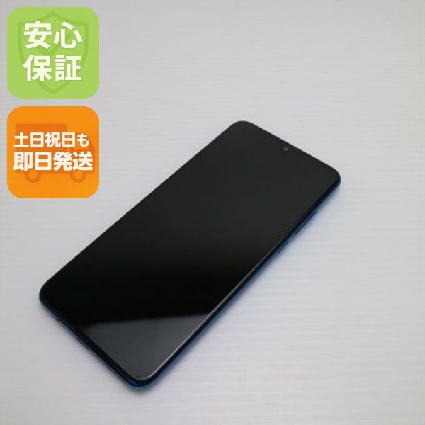 ¿ݾ Ķ SIMե꡼ HUAWEI P30 lite  ԡå֥롼  ޥ 