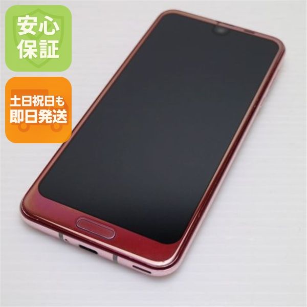 �¿��ݾ� ���� 706SH AQUOS R2 ��������å� ���� �����