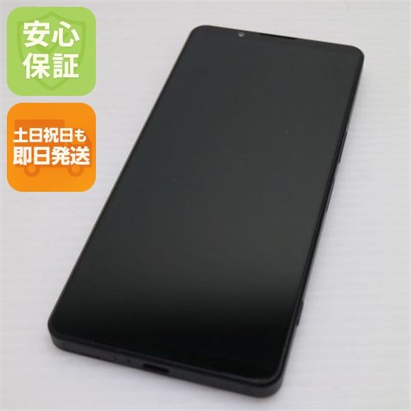 �¿��ݾ� ����Ʊ�� SIM�ե꡼ Xperia 1 VII ���ȥ졼�ȥ֥�å�