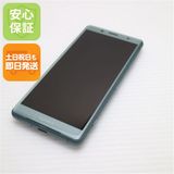 �¿��ݾ� Ķ���� SO-05K Xperia XZ2 Compact ���꡼�� ���� �����