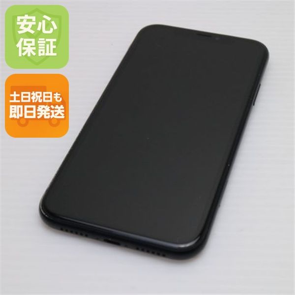 ¿ݾ Ķ SIMե꡼ iPhoneXR 256GB ֥å  