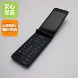 �¿��ݾ��� ���� SH-01J AQUOS �������� �֥롼�֥�å�  �������