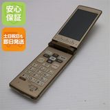 �¿��ݾ��� ���� au KYF32 ���󤿤󥱡����� �������  �������