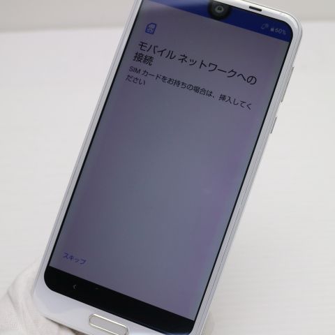 �¿��ݾ� Ķ���� 706SH AQUOS R2 �ۥ磻�� ���� �����