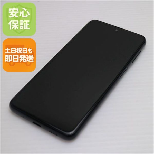 ¿ݾ Ʊ Galaxy A23 5G SCG18 ֥å