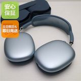 �¿��ݾ� ���� AirPods Max USB-C �֥롼