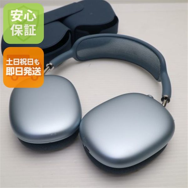 �¿��ݾ� ���� AirPods Max USB-C �֥롼
