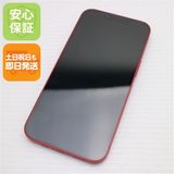 安心保証 超美品 SIMフリー iPhone13 128GB レッド 白ロム