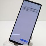 �¿��ݾ� Ķ���� SO-51B Xperia 1 III �ե����ȥ֥�å� �����