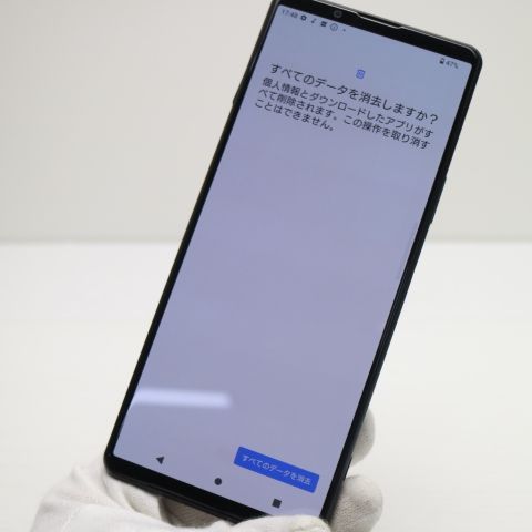 �¿��ݾ� Ķ���� SO-51B Xperia 1 III �ե����ȥ֥�å� �����