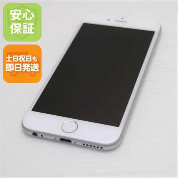 �¿��ݾ��� Ķ���� au iPhone6 16GB ����С� ����� �������