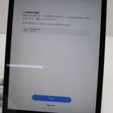 �¿��ݾ� ���� SIM�ե꡼ iPad9 Wi-Fi+Cellular  256GB ���ڡ������쥤