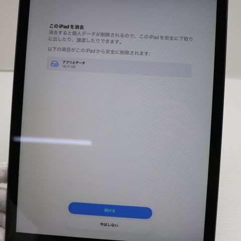 �¿��ݾ� ���� SIM�ե꡼ iPad9 Wi-Fi+Cellular  256GB ���ڡ������쥤