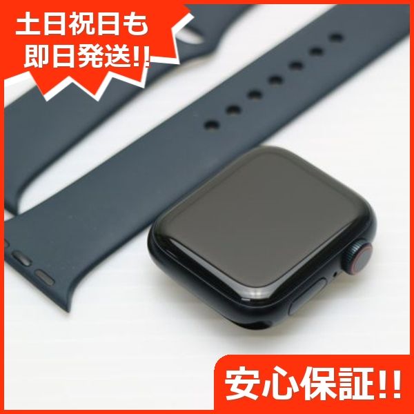 ムスビー｜新品同様 Apple Watch SE（第2世代） 40mm Cellular 