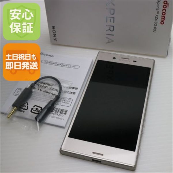¿ݾ  SO-03J Xperia XZs С  