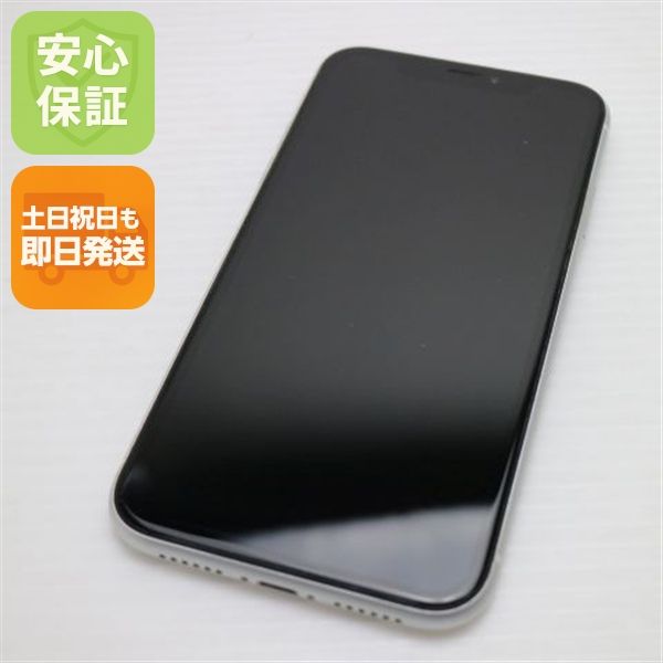 �¿��ݾ� ���� SIM�ե꡼ iPhoneXR 64GB �ۥ磻�� ���� �����