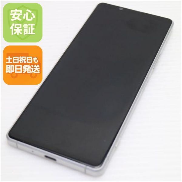 �¿��ݾ� ���� SOG01 Xperia 1 II �ۥ磻�� �����