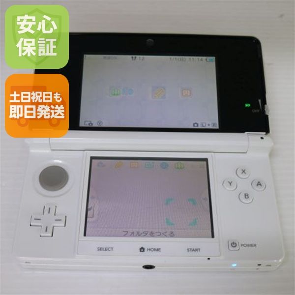 �¿��ݾ��� ���� �˥�ƥ�ɡ�3DS �������ۥ磻��  �������