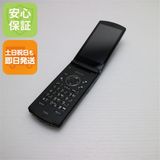 �¿��ݾ��� ���� N-01G �֥�å� ����� �������