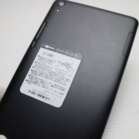 �¿��ݾ� Ķ���� KYT32 Qua tab QZ8 �⥫�֥�å� ���� �����
