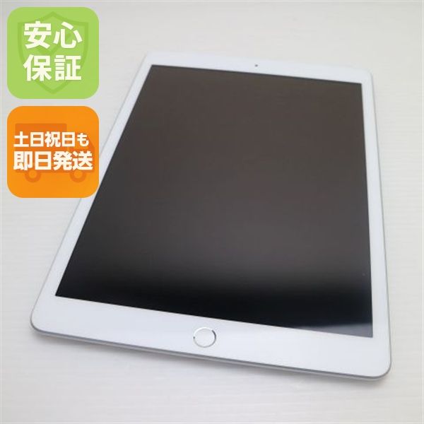 ����Ʊ�� SIM�ե꡼ iPad ��8���� 128GB ����С� ¨��ȯ�� ������ȯ��