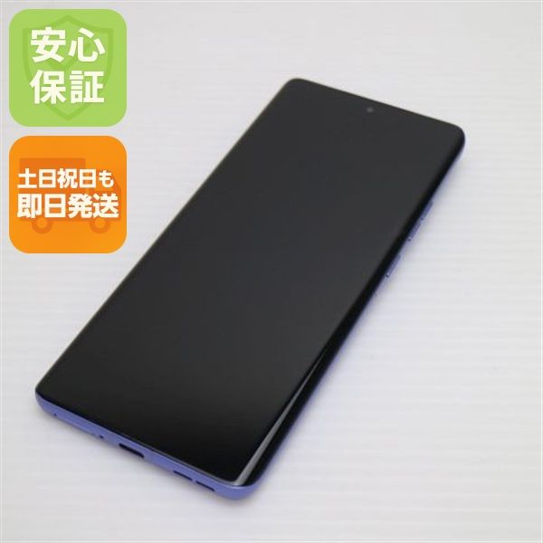 �¿��ݾ� ����Ʊ�� SIM�ե꡼ motorola edge 50s pro ��奯����٥����