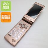 �¿��ݾ��� Ķ���� au KYF32 ���󤿤󥱡����� �ԥ�  �������